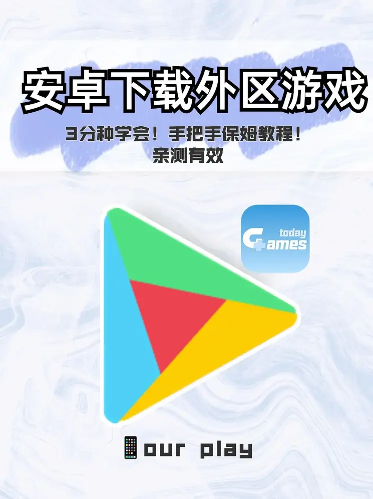 bob买球软件是什么下载截图0
