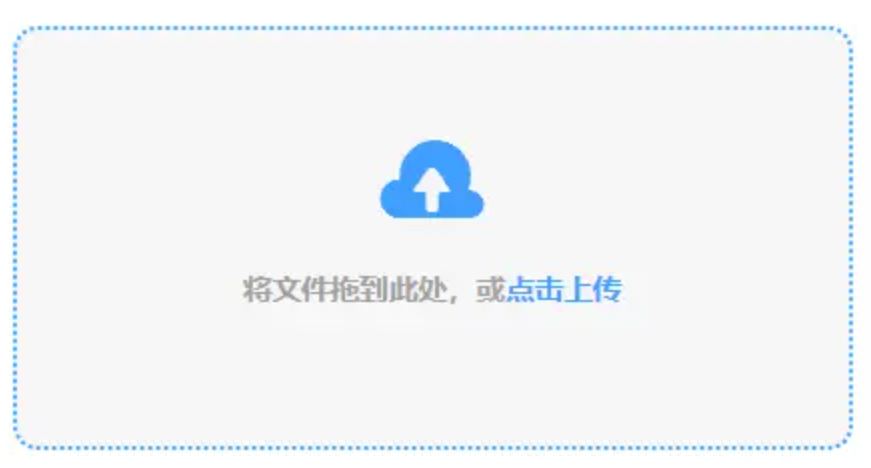 bob买球软件是什么下载使用讲解 - 添加文件